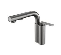 Gun Grey Bathroom Faucet with Pull Down Sprayer 3 Modes LED Temperature Display 360° Rotatable Sink Tap for Vessel Sinks Single Hole Design Modern Kitchen & Bath Essential