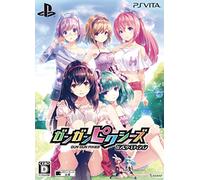 Gun Gun Pixies - Limited Edition [PSVita][Japan import]