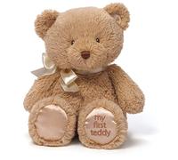 Gund My 1st Teddy (Small Tan)