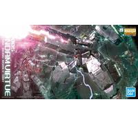 Gundam 00 Virtue Master Grade Bandai