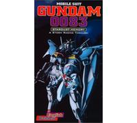 Gundam 0083-Stardust Memories - Gundam 0083 - A Storm Raging Through (Vol. 7) [VHS]