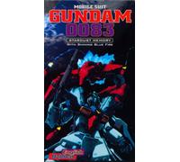 Gundam 0083-Stardust Memories - Gundam 0083 - With Shining Blue Fire (vol. 4) [VHS]