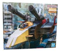 GUNDAM 1/100 G Fighter Master Grade Model Kit MGP Gunpla Bandai Namco