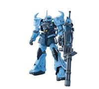 GUNDAM - 1/100 MS-07B-3 Gouf Custom Master Grade Model Kit MG Bandai