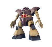 GUNDAM - 1/100 MSM-03 Gogg Master Grade Model Kit MG Bandai