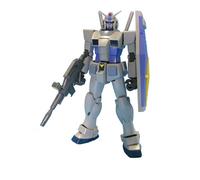 BANDAI SPIRITS GUNDAM - MG 1/100 RX-78-3 G3 Gundam Ver 2.0 - Model Kit, 161537