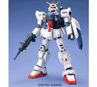 GUNDAM - 1/100 RX-79(G) Master Grade Model Kit MG Bandai