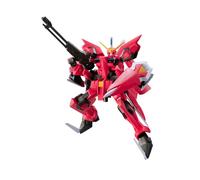 GUNDAM - 1/144 Aegis Remaster Model Kit High Grade HG Bandai
