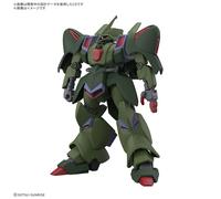 Bandai Spirits HG Plastic Model Garus J Mobile Suit Gundam ZZ 1/144 Scale Color-Coded