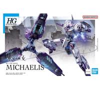GUNDAM - 1/144 CFK-029 Michaelis Model Kit HGTWFM # 011 Bandai