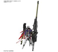 HG 1/144 Destiny Gundam Spec II & Zeus Silhouette - Bandai Model Kit