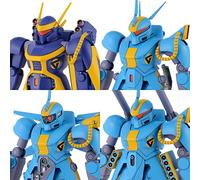 GUNDAM - 1/144 Dragonar Set 2 - Model Kit