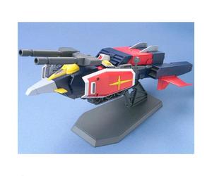 GUNDAM - 1/144 G Armor G-Fighter + RX-78-2 Model Kit HGUC # 050 Bandai