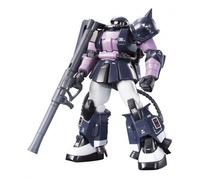 GUNDAM - 1/144 MS-06R-1A Black Tri-Stars Zaku II Model Kit HGUC # 151 Bandai