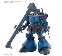 Bandai Spirits HG Mobile Suit Gundam GQuuuuuux Chariya Exclusive Rick Dom (GQ) 1/144 Scale Plastic Model