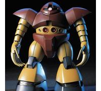 GUNDAM - 1/144 MSM-03 Gogg Model Kit HGUC # 008 Bandai