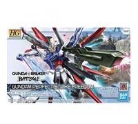 Bandai Model Kit HG 1/144 Gundam Perfect Strike Freedom – 2555018