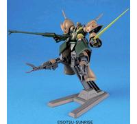 GUNDAM - 1/144 RX-110 Gabthley Model Kit HGUC # 058 Bandai