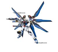 GUNDAM - 1/144 ZGMF-X20A Strike Freedom Revive Model Kit HGCE # 201 Bandai