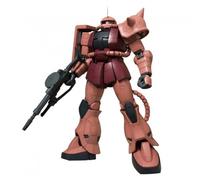 GUNDAM 1/48 Zaku II Red MS-06S MEGA SIZE Model Kit Assembly Bandai Namco