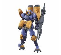 Bandai 30MM 30 Minute Missions Egg Cup Marine Type Purple 1/144 Model Kit