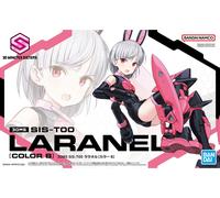GUNDAM 30MS / 30 MINUTES SISTERS - SIS-T00 Laranel Color B Model Kit Bandai