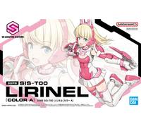 GUNDAM 30MS / 30 MINUTES SISTERS - SIS-T00 Ririneru Color A Model Kit Bandai