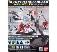 Hobby Action Base2 Black
