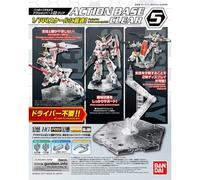 Action Base 5 (Clear)