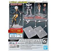 Bandai Gunpla Action Base 6 Kit Clear 64214