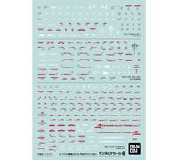 Gundam Bandai Decal No.122 HG 1/144 Mobile Suit Gundam Flash Hathaway General Pu