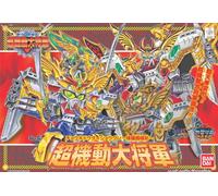 Gundam - BB153 Cho-Kidou Daisyougun Kirahagane Gokusai - Model Kit