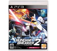 Gundam Breaker 2 - Standard Edition [PS3] [Japan Import]