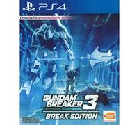 GUNDAM BREAKER 3 BREAK EDITION (English Subtitle) PS4 NEW