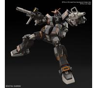 Gundam Breaker Battlogue Ground Urban Combat Type High Grade 1:144 scale