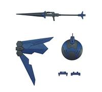 Gundam Build Divers #10 Injustice Weapons, Bandai Spirits HGBD 1/144