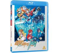 Gundam Build Fighters Try Complete Collection (Standard Edition)
