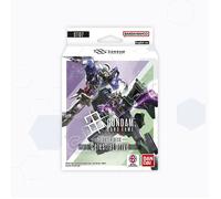 Gundam Card Game: Celestial Drive Starter Deck (ST07)