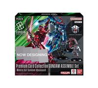 Gundam Card Game Premium Card Collection Assemble Set - Mobile Suit Gundam GQUUUUUUX (PC02A)