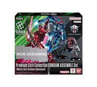 Gundam Card Game Premium Card Collection Assemble Set - Mobile Suit Gundam GQUUUUUUX (PC02A)