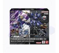 Gundam Card Game Premium Card Collection Assemble Set - Mobile Suit Gundam Iron-Blooded Orphans (PC01A)