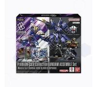 Gundam Card Game: Premium Collection Gundam Assemble Set (PC01A)