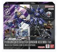 Gundam Card Game: Premium Collection Gundam Assemble Set (PC01A)