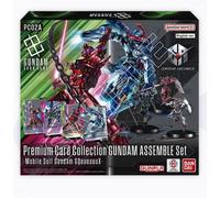 Gundam Card Game: Premium Collection Gundam Assemble Set - GQuuuuuuX (PC02A)