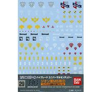 Bandai Gundam Decal #29 HGUC Multiuse Zeon MS 2