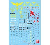 Gundam Decal GD-23 MG Char's Counterattack Series Decal