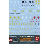Bandai Gundam Decal #28 GD-28 HGUC Multiuse Zeon MS Set 1