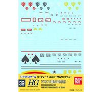 Bandai Gundam Decal GD-39 for HG Zeon MS Decals Set #4