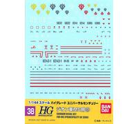 Gundam Decal GD38 HGUC Universal - Zeon MS Set 3