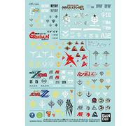 Gundam Decal Gundam Base Exclusive HG 1/144 Universal Century Emblem Set 1
